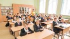 В Пензенской области повысят квалификацию педагогов