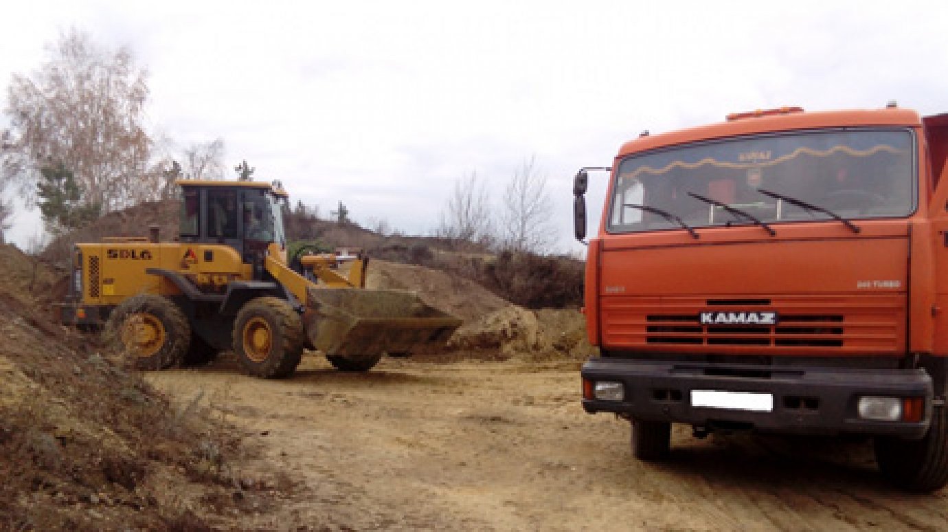 В Кузнецке велась незаконная добыча полезных ископаемых