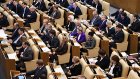 Депутатов Госдумы обязали лично рассматривать запросы избирателей