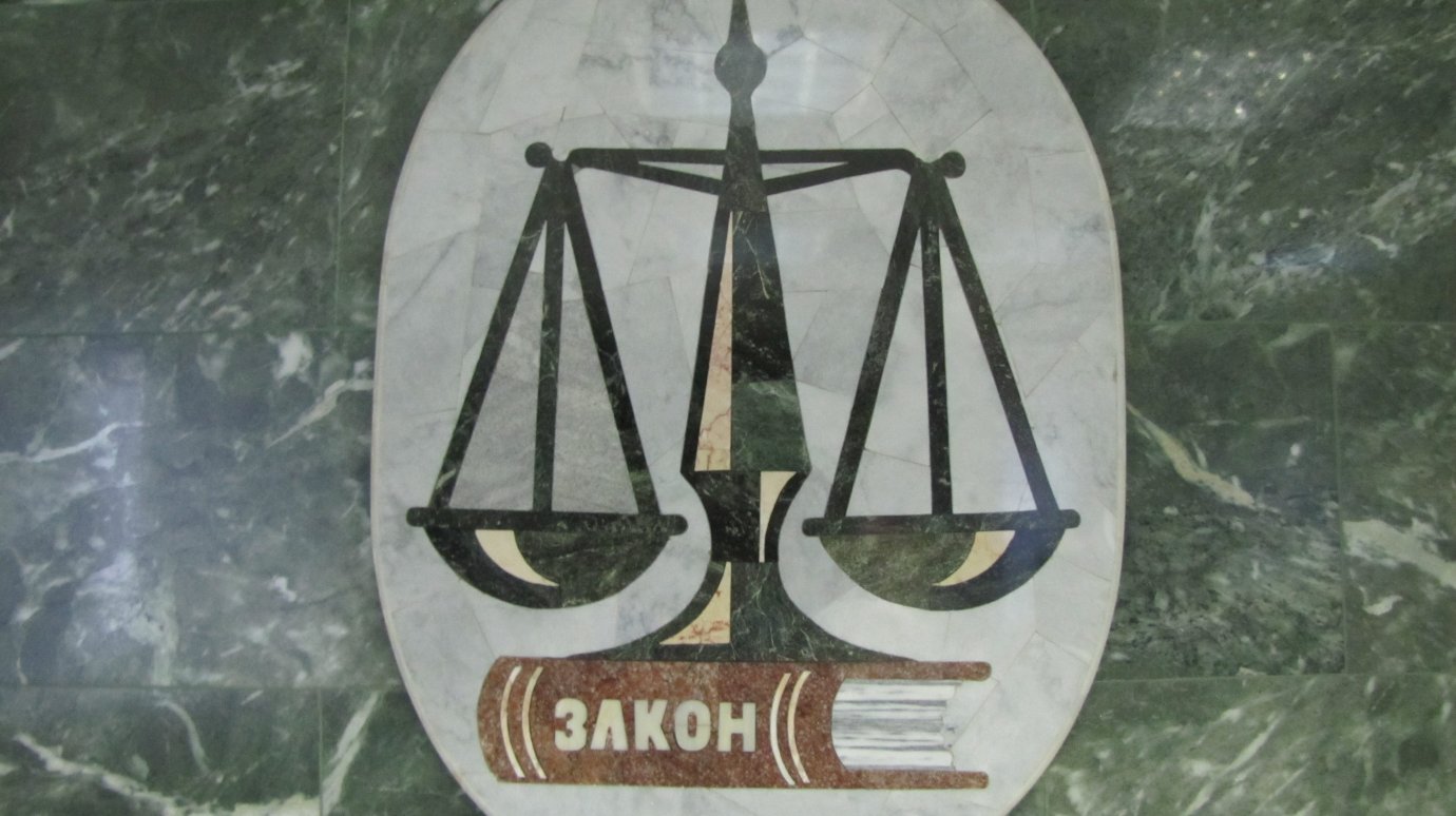 В Пензе суд оштрафовал садоводческое товарищество на 10 000 рублей