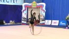 В Пензе стартовал Кубок России по художественной гимнастике