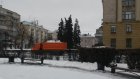 Иван Белозерцев поручил активизировать уборку снега в Пензе