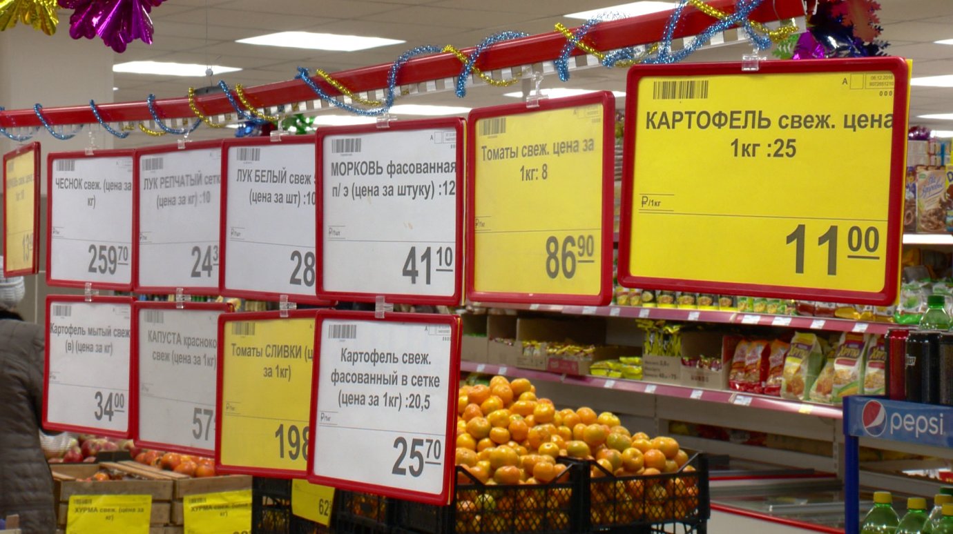 Пензенские чиновники провели рейд по магазинам в микрорайоне Арбеково