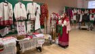 В Пензе открылась выставка русского народного костюма