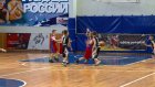 В Пензе проходит открытое первенство города по баскетболу среди юношей