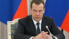Медведев назвал главный итог года