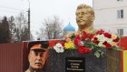 В Пензе коммунисты почтят память Сталина возложением цветов