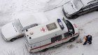 Петербургский пенсионер замерз насмерть после ошибки таксиста
