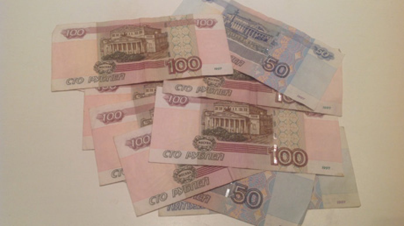 В Пензе коллектору назначено 200 рублей штрафа за самоуправство