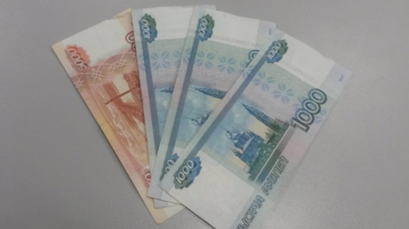 9 января в России появились первые бумажные деньги