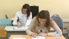 Пензенские школьники демонстрируют знания на всероссийских олимпиадах