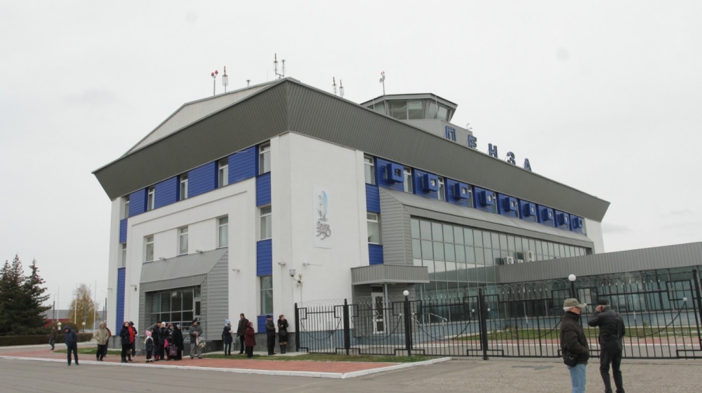 Пензенский аэропорт готовится к строительству нового здания