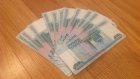 На улице Аустрина у пензячки похитили файл с 76 тысячами рублей