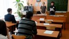 Российские школы массово оборудуют глушилками перед ЕГЭ