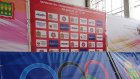 20 пензенских дзюдоистов поборются за медали первенства ПФО