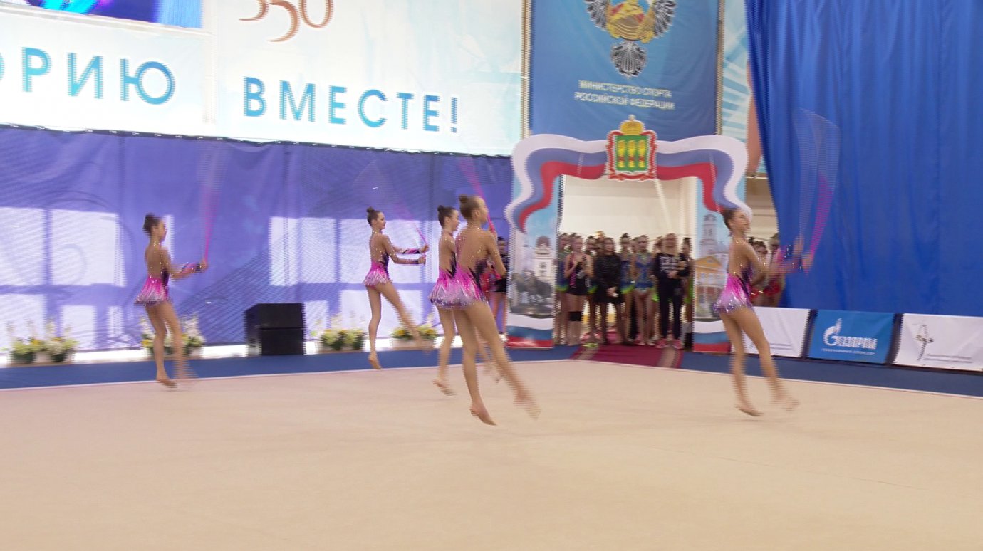 В Пензе проходит окружной чемпионат по художественной гимнастике