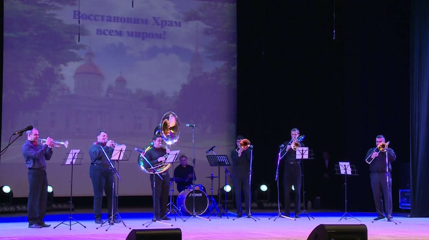 Средства от концерта в ЦКиД пойдут на восстановление Спасского собора