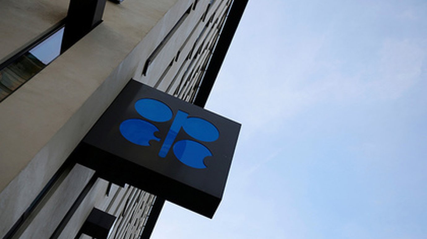 Reuters сообщило о планах ОПЕК отказаться от сокращения нефтедобычи