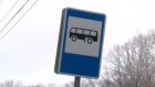 С 1 мая в Заречном подорожает стоимость проезда в автобусах