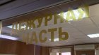 Саратовчанка похитила шубу из отдела торгового центра на Суворова