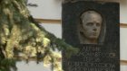 В ПГУ почтили память космонавта Виктора Пацаева