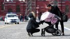 В Москве предложили возродить налог на бездетность