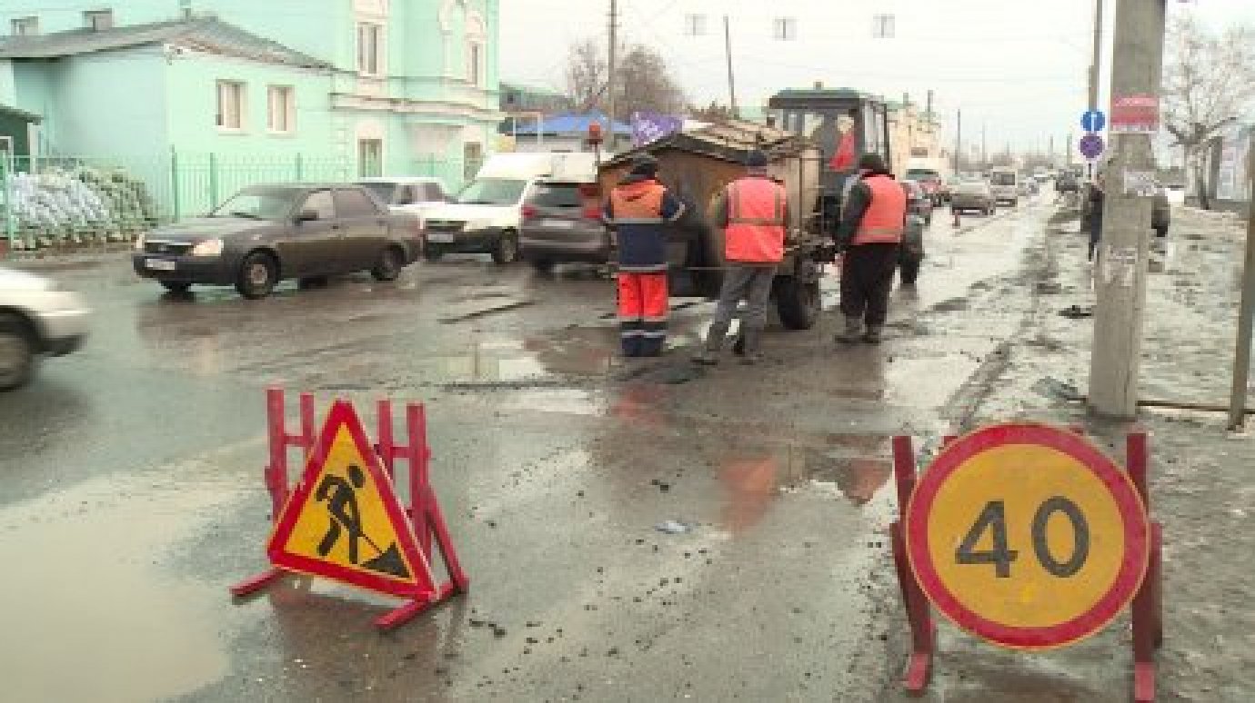 Иван Белозерцев поручил организовать постоянный контроль за ремонтом дорог