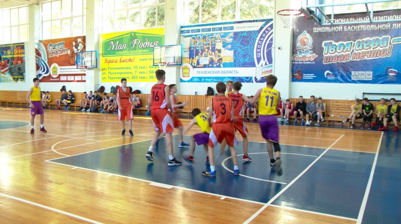 В Пензе открылся межрегиональный баскетбольный турнир