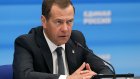 Медведев призвал сохранить уровень реальных зарплат россиян