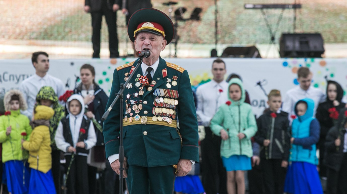 В Городе Спутнике отметили 72-ю годовщину Великой Победы