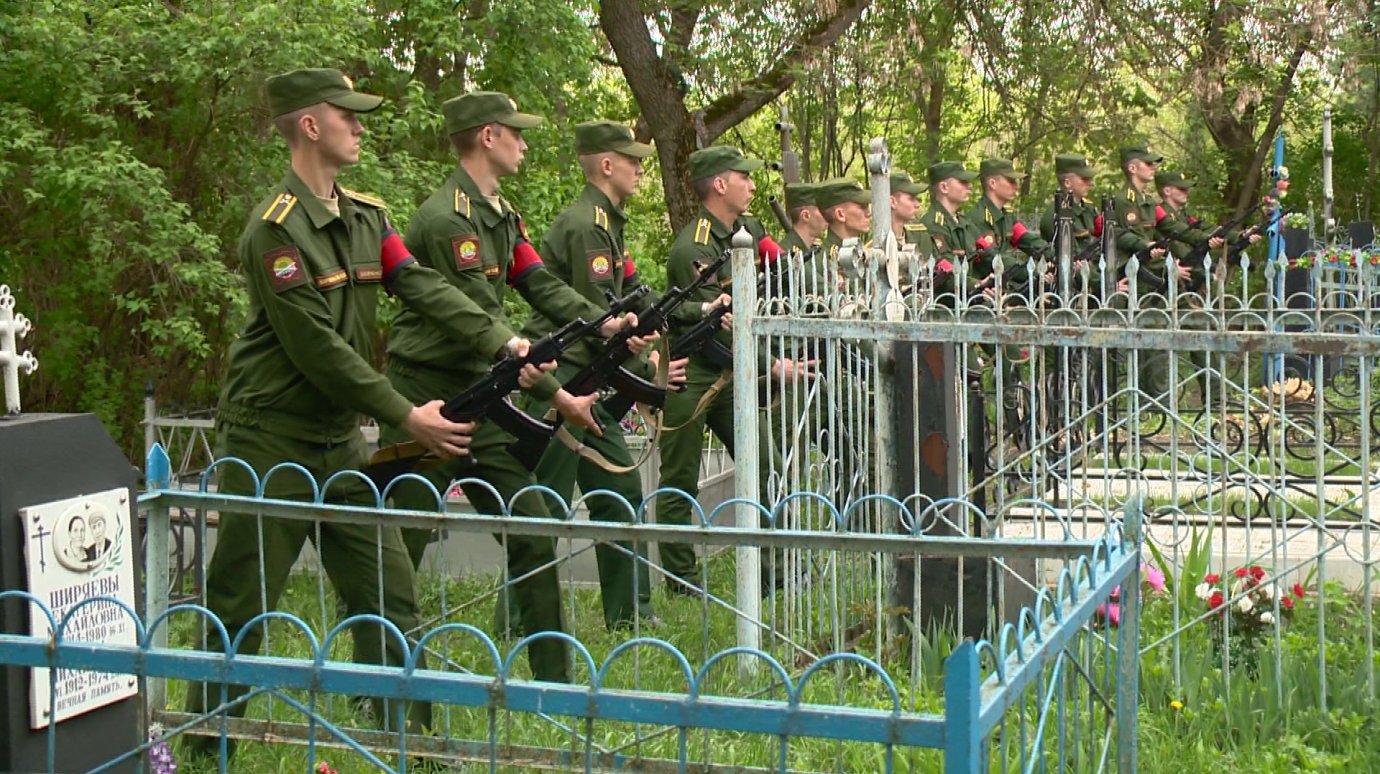 Останки солдата Великой Отечественной похоронили в Константиновке