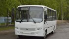 В Заречном приобрели четыре новых автобуса на 14 млн рублей