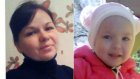В Пензе разыскиваются 32-летняя Ирина Теряева и ее 4-летняя дочь