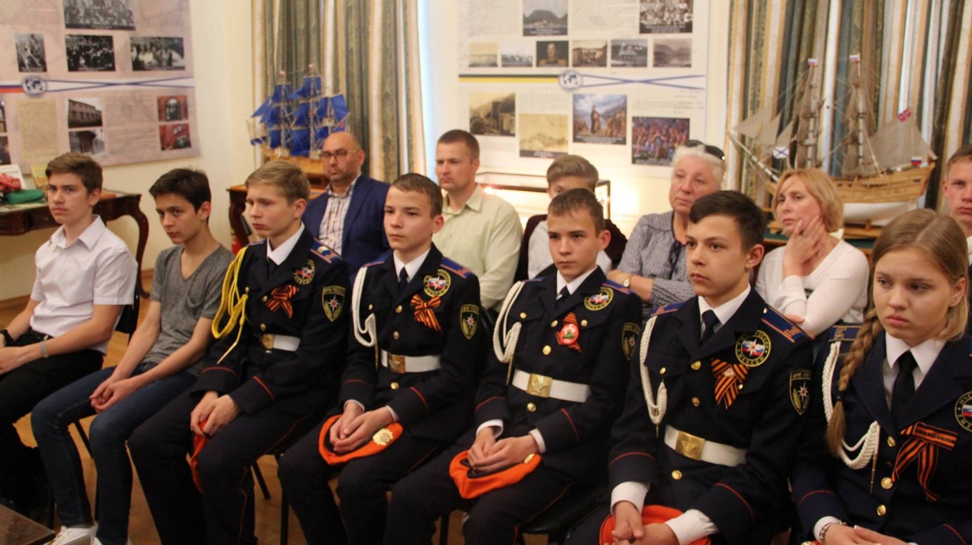 Пензенские школьники получили задания на лето от поисковой комиссии РГО