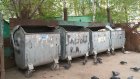 Жителям улицы Ворошилова не хватает мусорных контейнеров