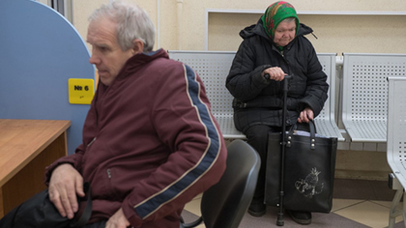 Россиян предупредили о сокращении пенсионного обеспечения к 2020 году