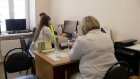 В Пензенской области определен график работы поликлиник 12 июня