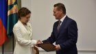 Анне Кузнецовой вручили памятный знак «За заслуги в развитии города Пензы»