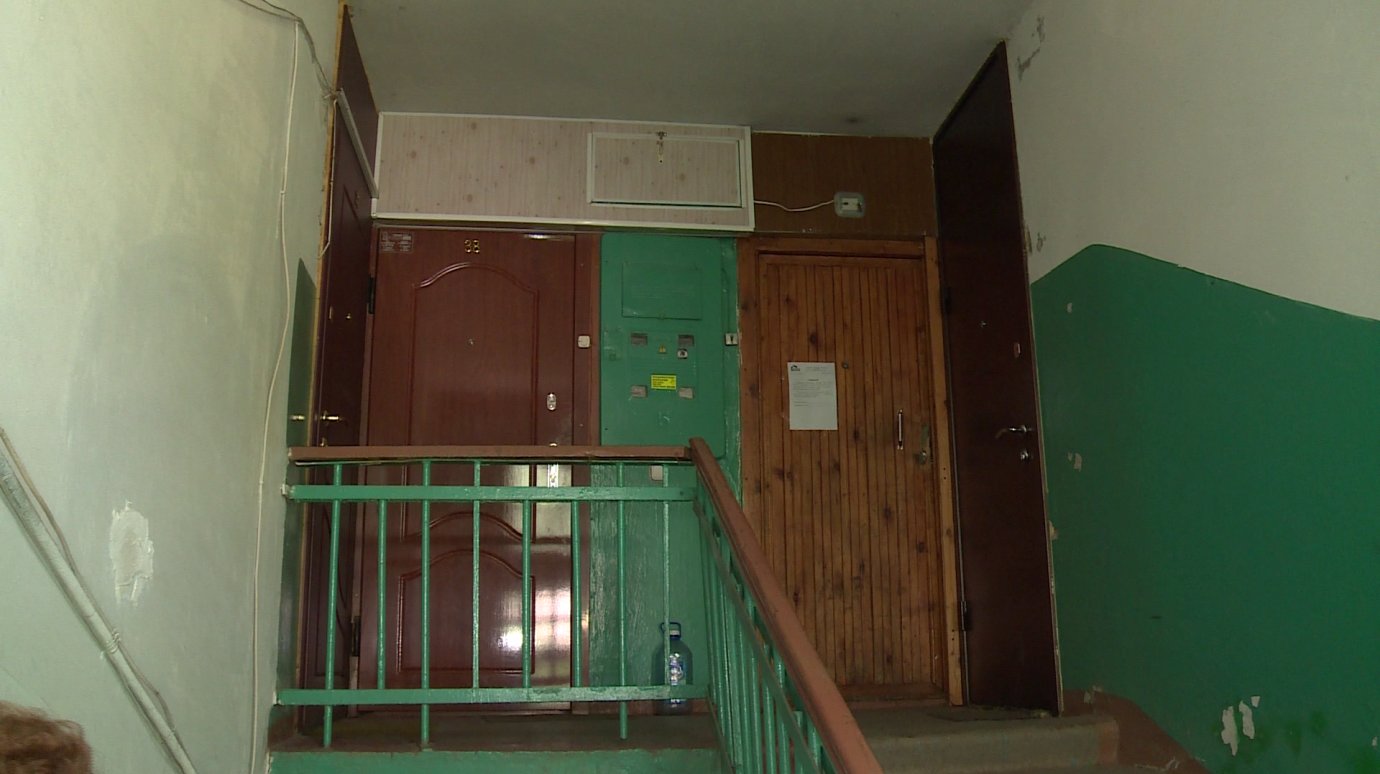 Квартира в доме на Карпинского стала источником неприятного запаха