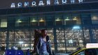 ФАС предложила владельцам кафе в аэропортах Москвы снизить цены