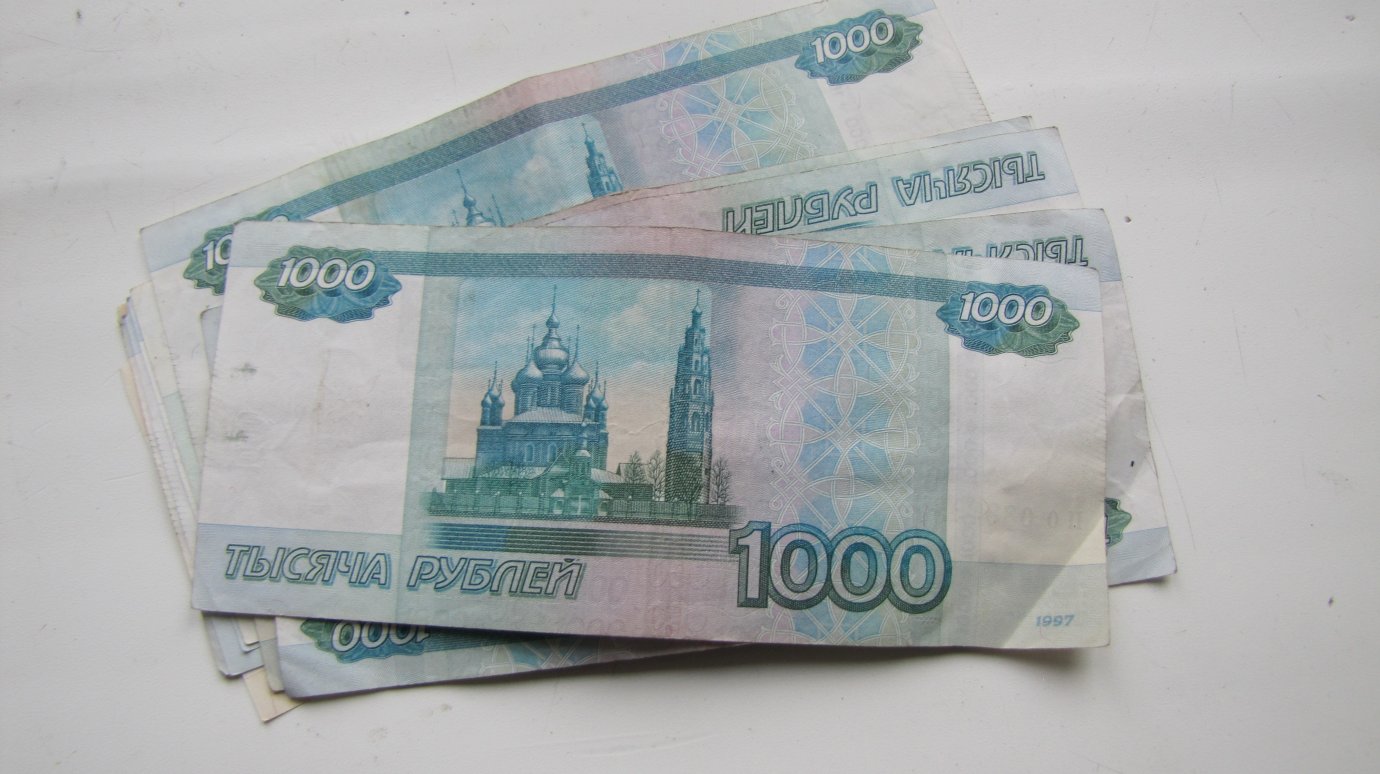 В Саранске житель Пензенской области принес в банк фальшивую купюру