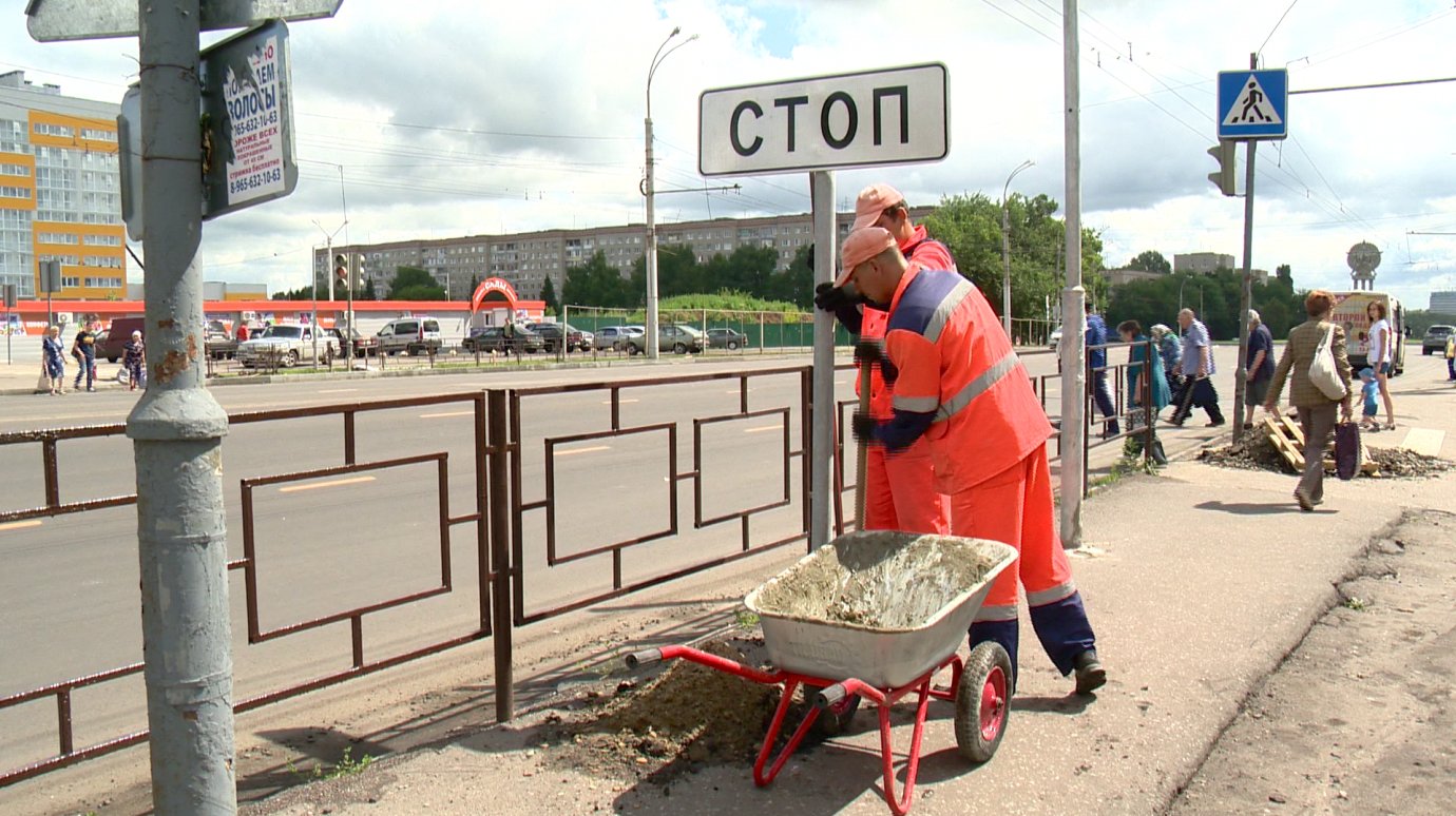 На новые дорожные знаки в Пензе потратят около 70 миллионов рублей