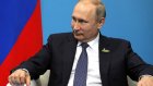Путин запретил использовать в России VPN и Tor