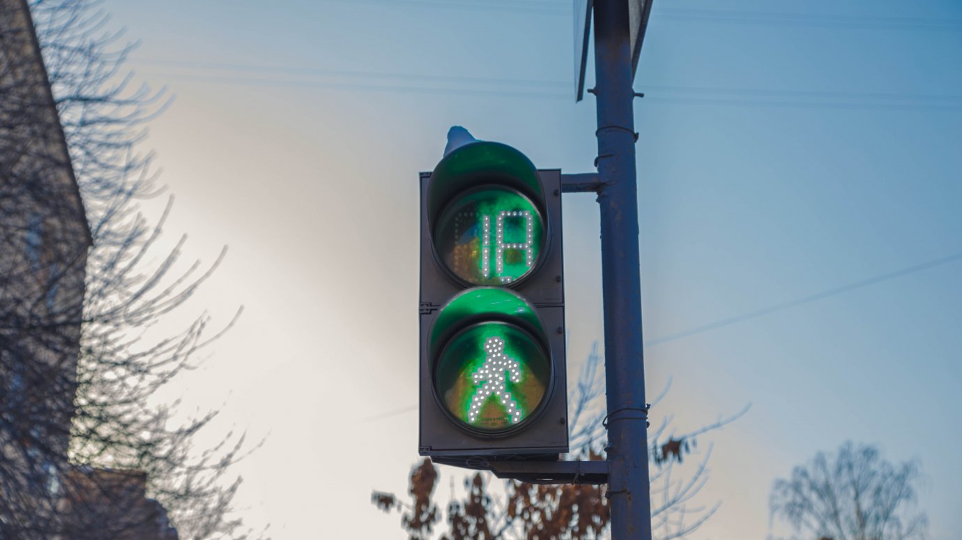 В Пензе на опасном перекрестке появятся пешеходные светофоры