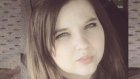 В Пензенской области разыскивают 21-летнюю Екатерину Буланкину