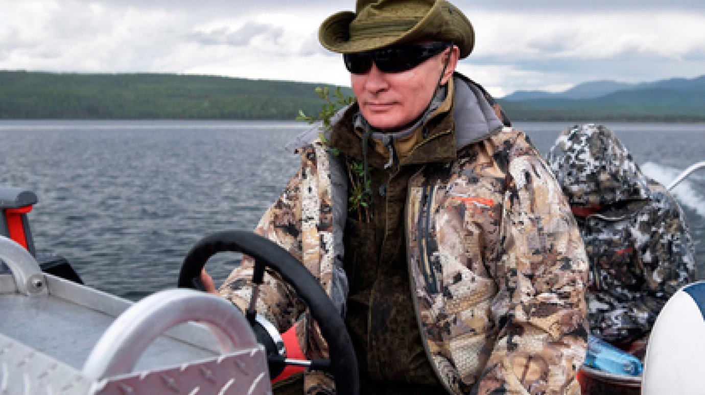 Немецкие стилисты порекомендовали одежду для рыбалки в стиле Путина