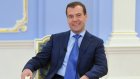 Дмитрий Медведев посетит Пензенскую область с официальным визитом