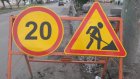 В Пензе отремонтировали больше половины запланированных дорог