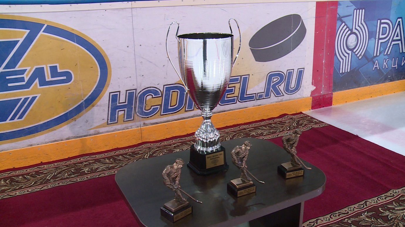 Пензенцы возглавили турнирную таблицу Кубка «Дизеля»