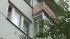 Жители дома на проспекте Строителей задолжали за ЖКУ почти 1,5 млн рублей